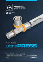 ultraPRESS Catalogue [EN]