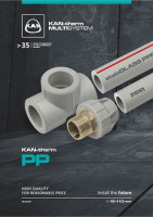 PP Catalog India [EN]