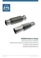 KAN-therm Inox - Axial compensators