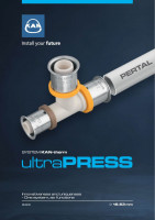 ultraPRESS Catalogue